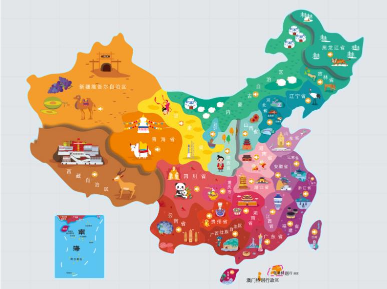 富裕名酒回收.jpg